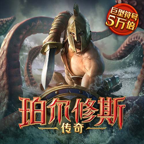 易博体育app官网下载