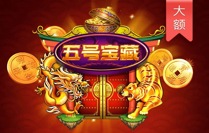 pp电子首页