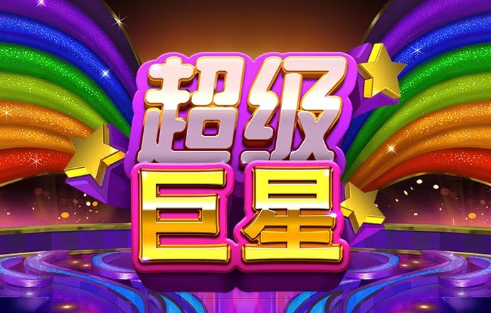 8087金沙娱场城官网在线