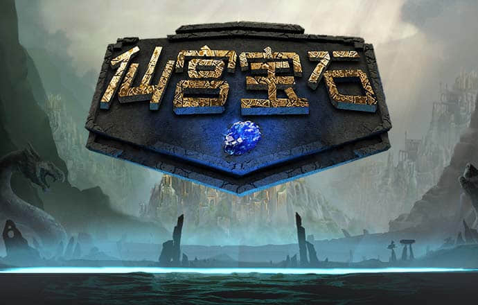 73882必赢游戏app官网