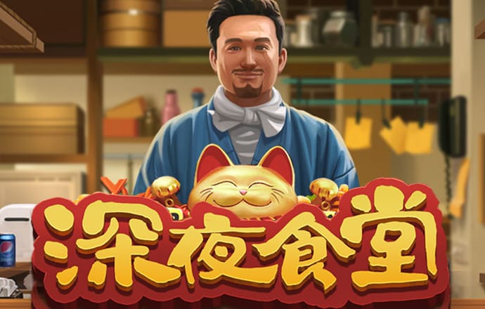 宝盈体育app官网下载安装