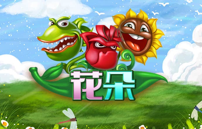 b体育网页版在线登录官网下载