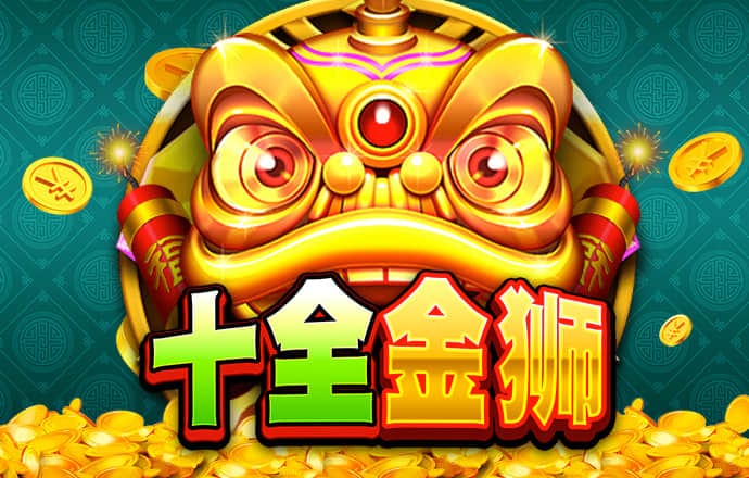 81彩票官方网站